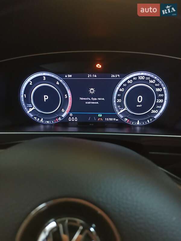 Внедорожник / Кроссовер Volkswagen Tiguan 2018 в Вознесенске