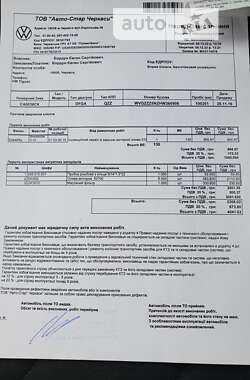 Позашляховик / Кросовер Volkswagen Tiguan 2016 в 