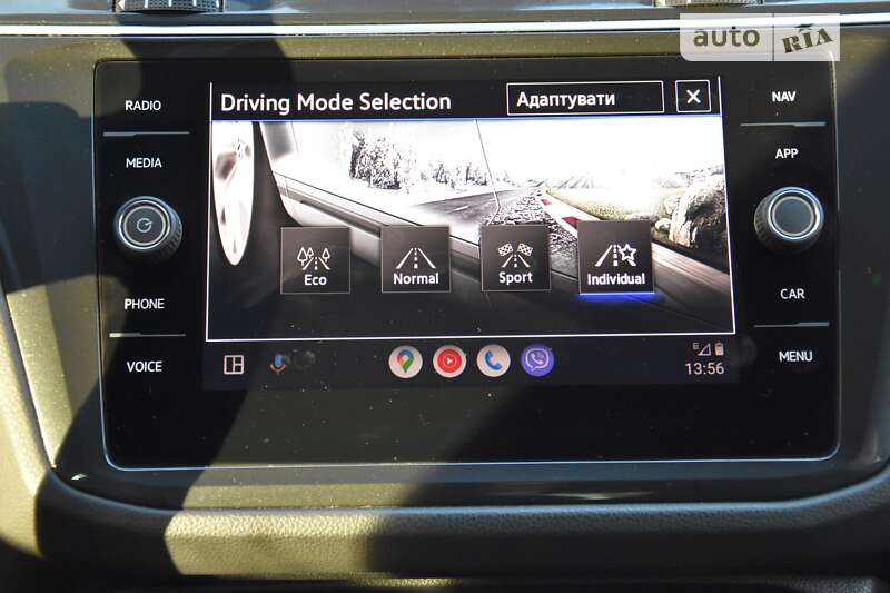 Внедорожник / Кроссовер Volkswagen Tiguan 2021 в Дрогобыче фото 88 Внедорожник / Кроссовер Volkswagen Tiguan 2021 в Дрогобыче