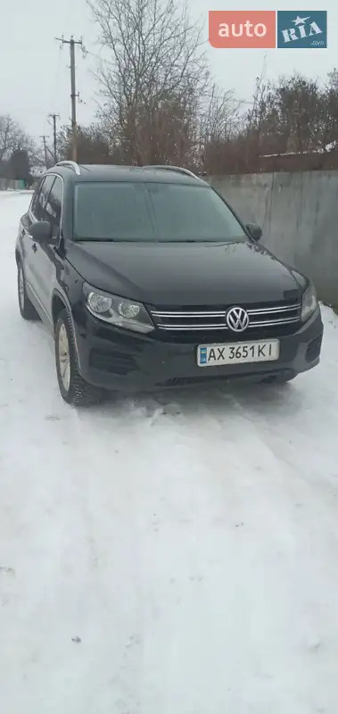 Volkswagen Tiguan