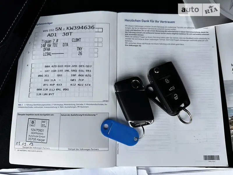 Внедорожник / Кроссовер Volkswagen Tiguan 2019 в Киеве документ