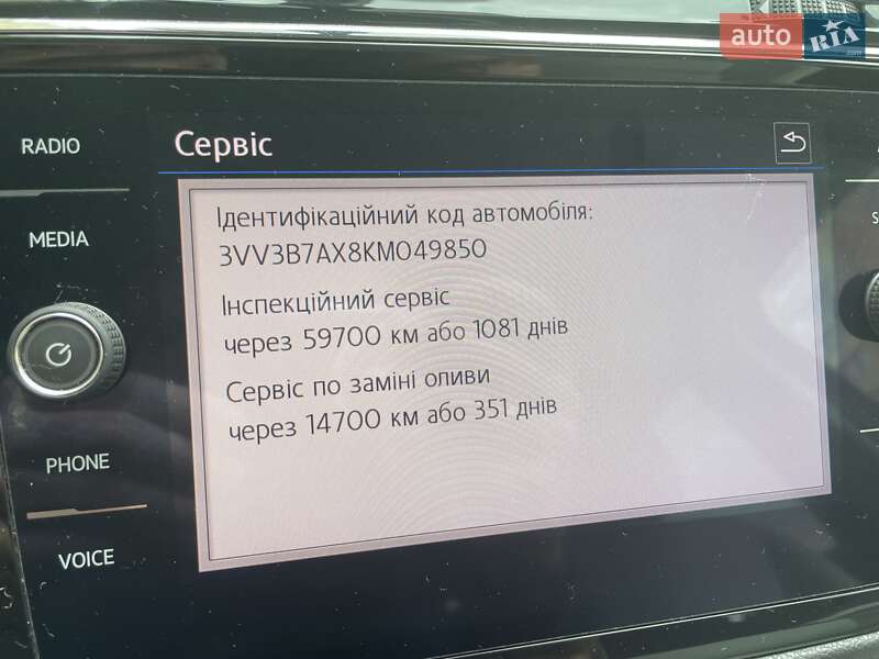 Внедорожник / Кроссовер Volkswagen Tiguan 2019 в Полтаве