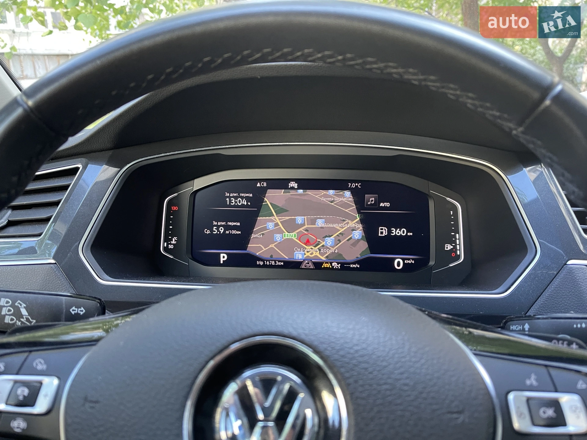 2020 Volkswagen Tiguan - мініатюра 3