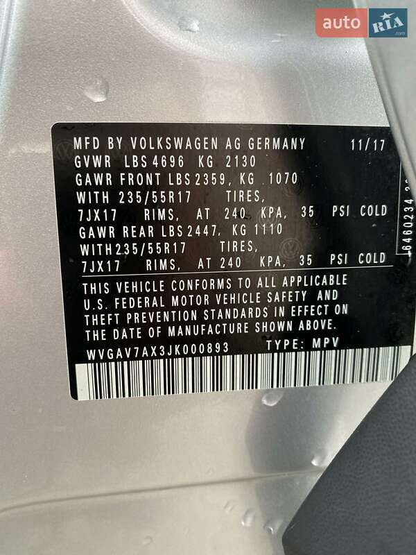 Внедорожник / Кроссовер Volkswagen Tiguan 2017 в Надворной