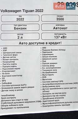 Внедорожник / Кроссовер Volkswagen Tiguan 2022 в 