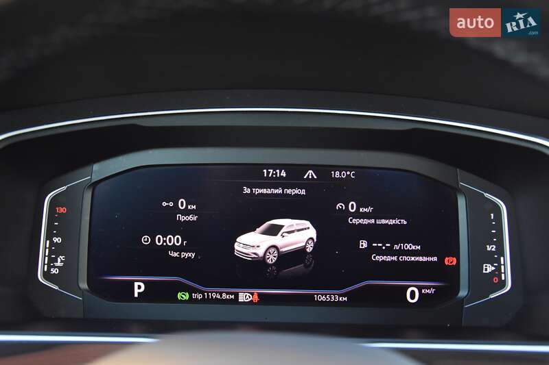 Внедорожник / Кроссовер Volkswagen Tiguan 2021 в Трускавце