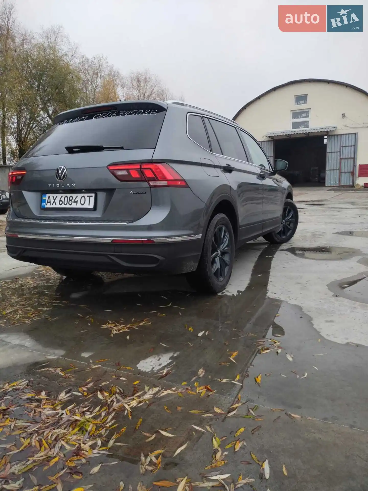 2022 Volkswagen Tiguan - мініатюра 10