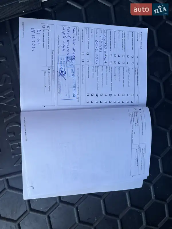 Внедорожник / Кроссовер Volkswagen Tiguan 2010 в Хмельницком документ 4 фото Внедорожник / Кроссовер Volkswagen Tiguan 2010 в Хмельницком документ