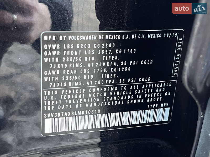 Внедорожник / Кроссовер Volkswagen Tiguan 2019 в Белой Церкви фото 13 Внедорожник / Кроссовер Volkswagen Tiguan 2019 в Белой Церкви