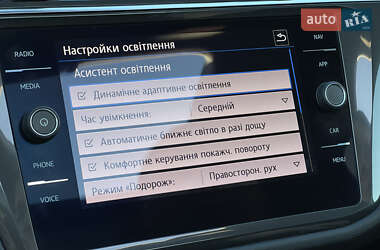 Внедорожник / Кроссовер Volkswagen Tiguan 2020 в Луцке