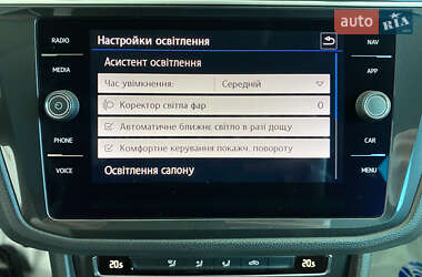 Позашляховик / Кросовер Volkswagen Tiguan 2019 в 