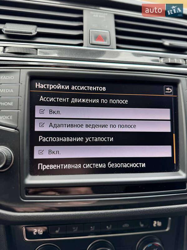 Позашляховик / Кросовер Volkswagen Tiguan 2016 в Звягелі