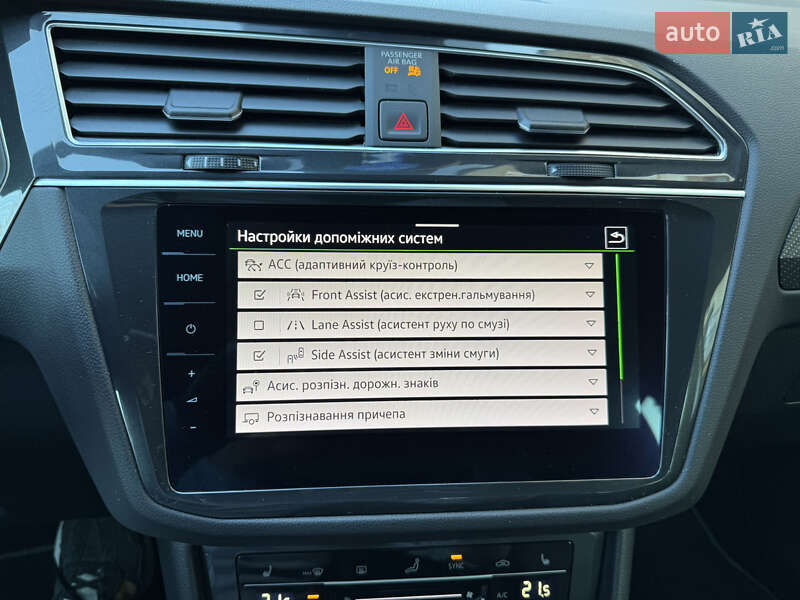 Внедорожник / Кроссовер Volkswagen Tiguan 2022 в Черновцах