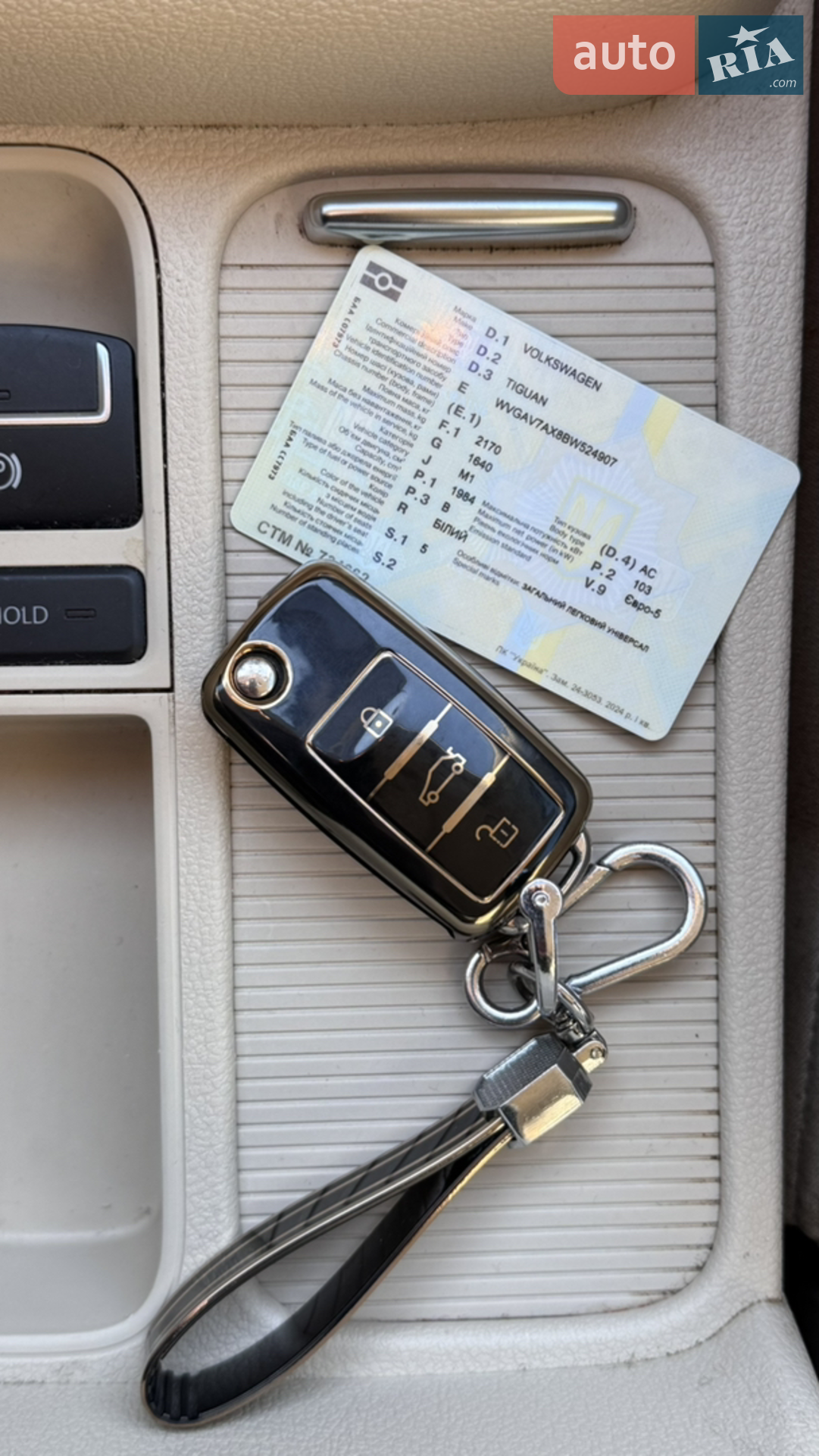 2010 Volkswagen Tiguan - мініатюра 22