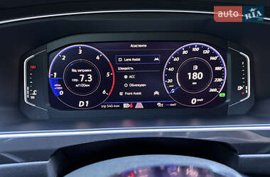 Внедорожник / Кроссовер Volkswagen Tiguan 2020 в 