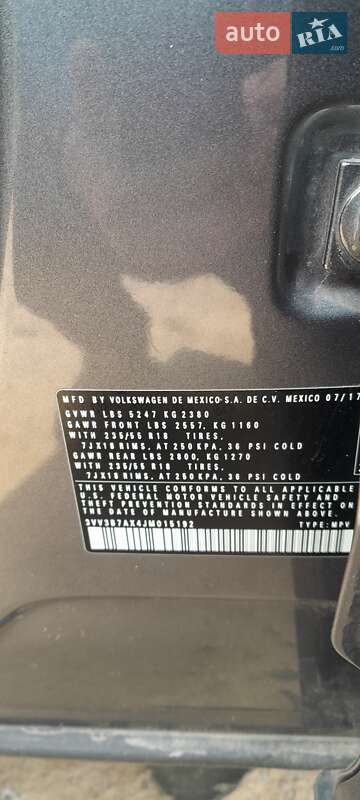 Внедорожник / Кроссовер Volkswagen Tiguan 2017 в Житомире фото 24 Внедорожник / Кроссовер Volkswagen Tiguan 2017 в Житомире