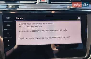 Внедорожник / Кроссовер Volkswagen Tiguan 2021 в 