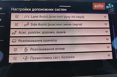 Внедорожник / Кроссовер Volkswagen Tiguan 2021 в 