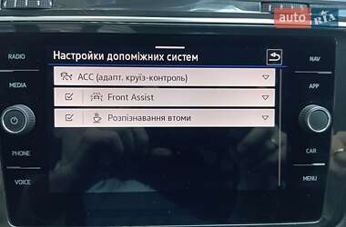 Внедорожник / Кроссовер Volkswagen Tiguan 2021 в 