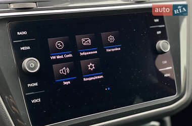 Внедорожник / Кроссовер Volkswagen Tiguan 2020 в 