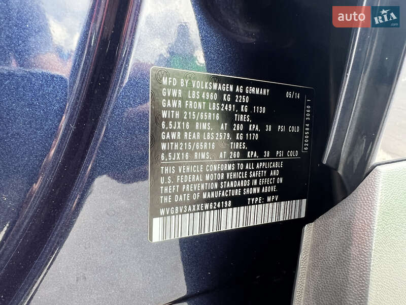 Внедорожник / Кроссовер Volkswagen Tiguan 2014 в Киеве