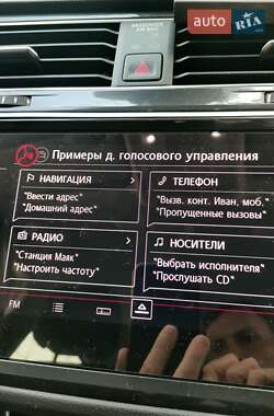 Позашляховик / Кросовер Volkswagen Tiguan 2019 в 