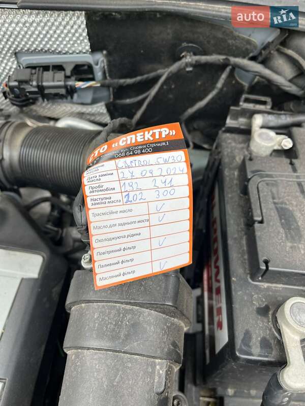 Внедорожник / Кроссовер Volkswagen Tiguan 2016 в Комарному