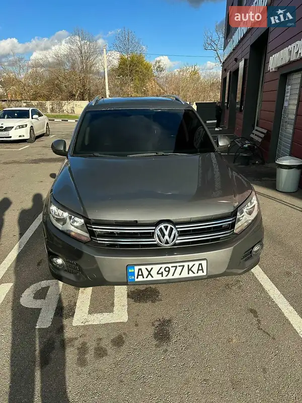 Volkswagen Tiguan