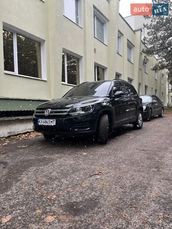 Volkswagen Tiguan