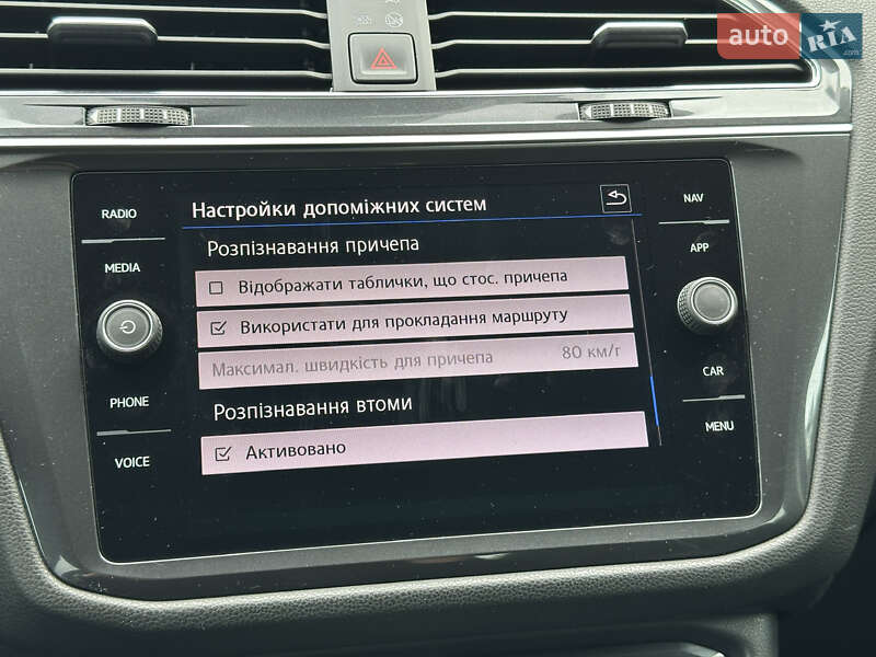 Внедорожник / Кроссовер Volkswagen Tiguan 2020 в Ковеле