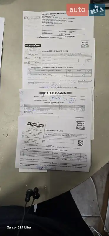 Внедорожник / Кроссовер Volkswagen Tiguan 2016 в Львове документ 5 фото Внедорожник / Кроссовер Volkswagen Tiguan 2016 в Львове документ