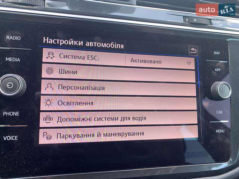 Внедорожник / Кроссовер Volkswagen Tiguan 2018 в Житомире