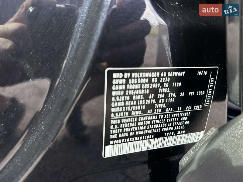 Позашляховик / Кросовер Volkswagen Tiguan 2016 в Львові