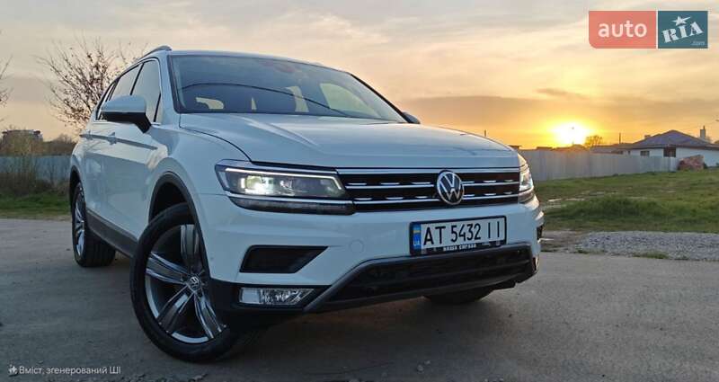 Volkswagen Tiguan 2020