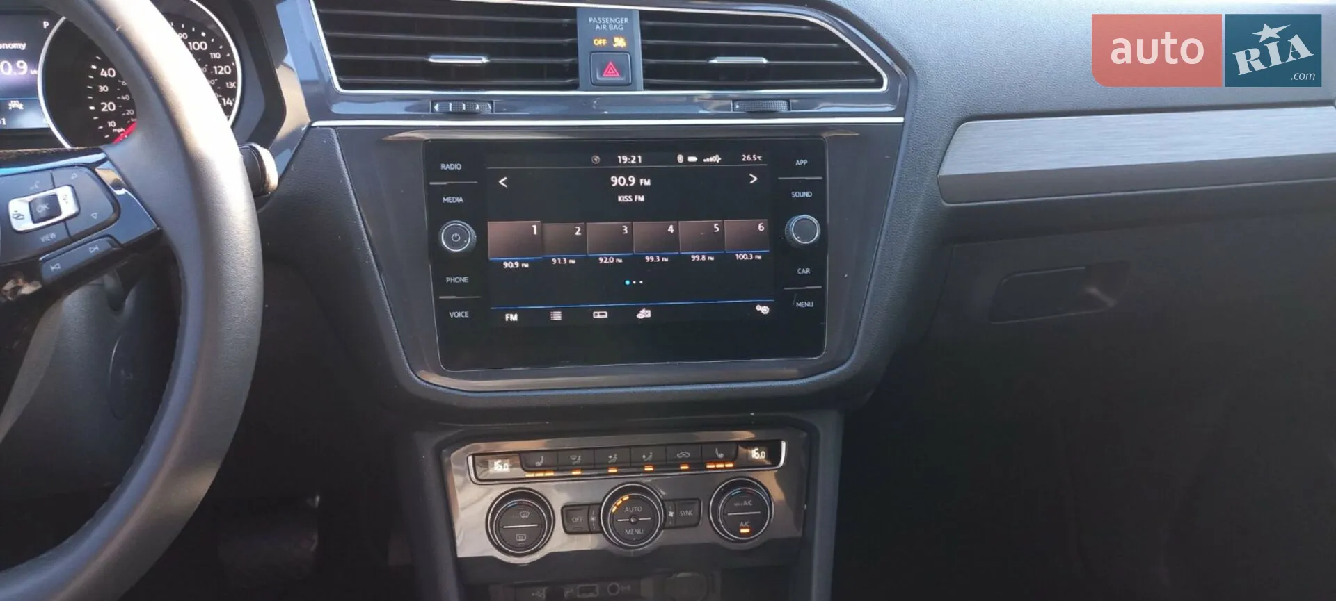 2020 Volkswagen Tiguan - мініатюра 17