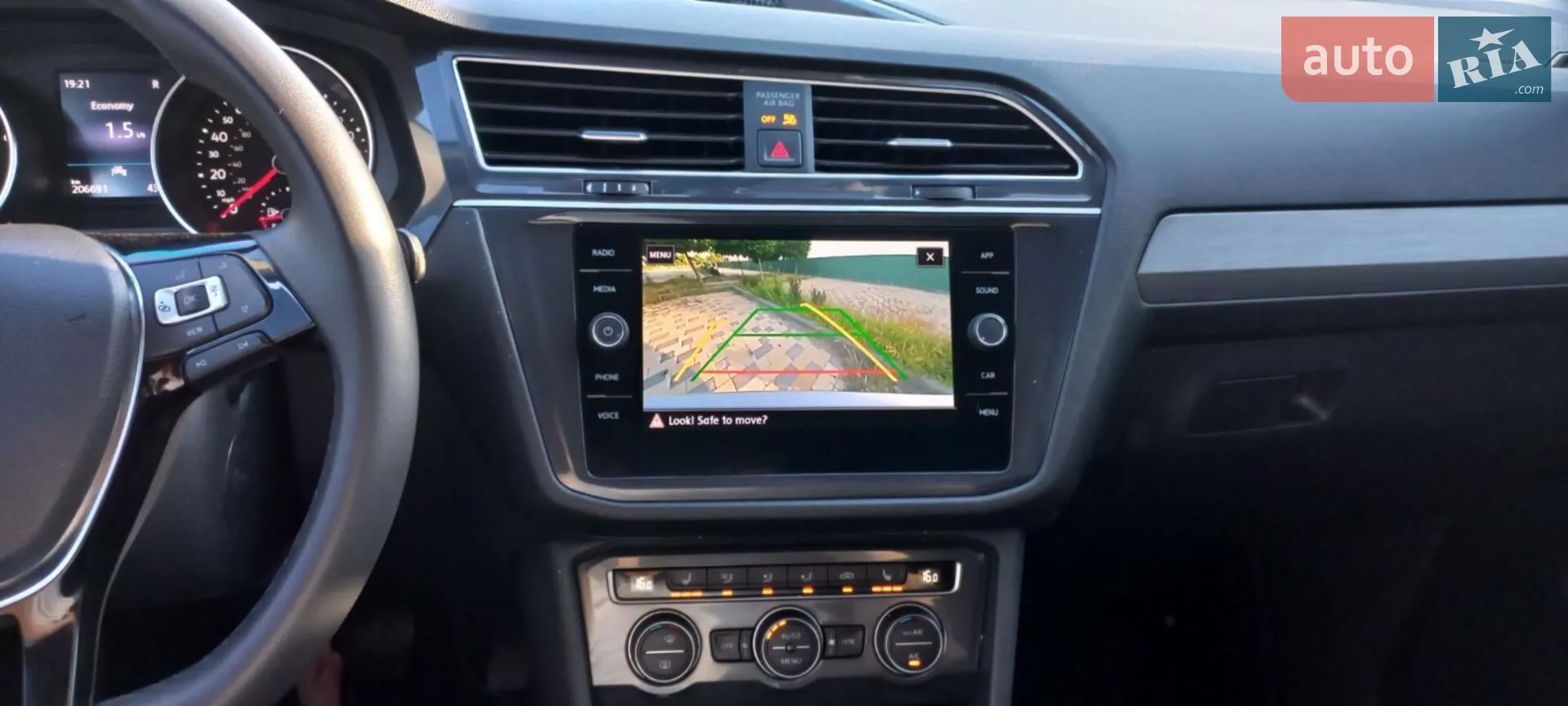 2020 Volkswagen Tiguan - мініатюра 19