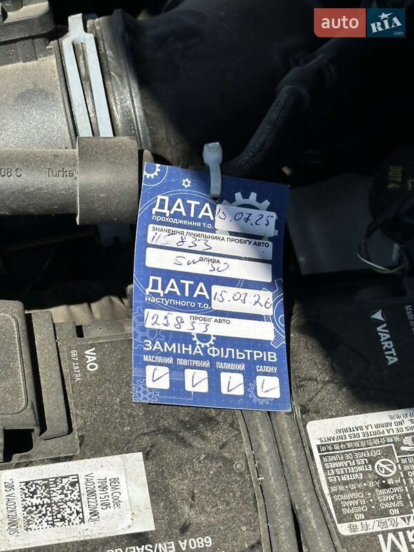 Внедорожник / Кроссовер Volkswagen Tiguan 2020 в Одессе