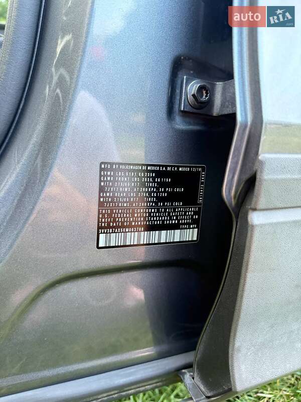 Внедорожник / Кроссовер Volkswagen Tiguan 2018 в Ковеле