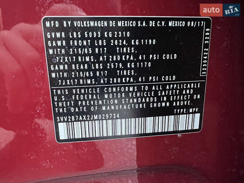 Позашляховик / Кросовер Volkswagen Tiguan 2017 в Києві