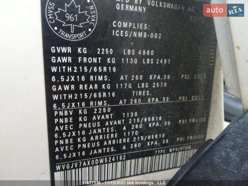 Внедорожник / Кроссовер Volkswagen Tiguan 2012 в Киеве фото 8 Внедорожник / Кроссовер Volkswagen Tiguan 2012 в Киеве