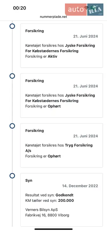 Позашляховик / Кросовер Volkswagen Tiguan 2016 в Луцьку документ