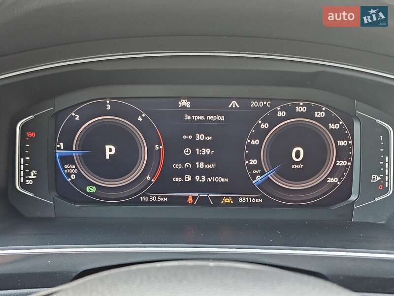 Внедорожник / Кроссовер Volkswagen Tiguan 2020 в Киеве