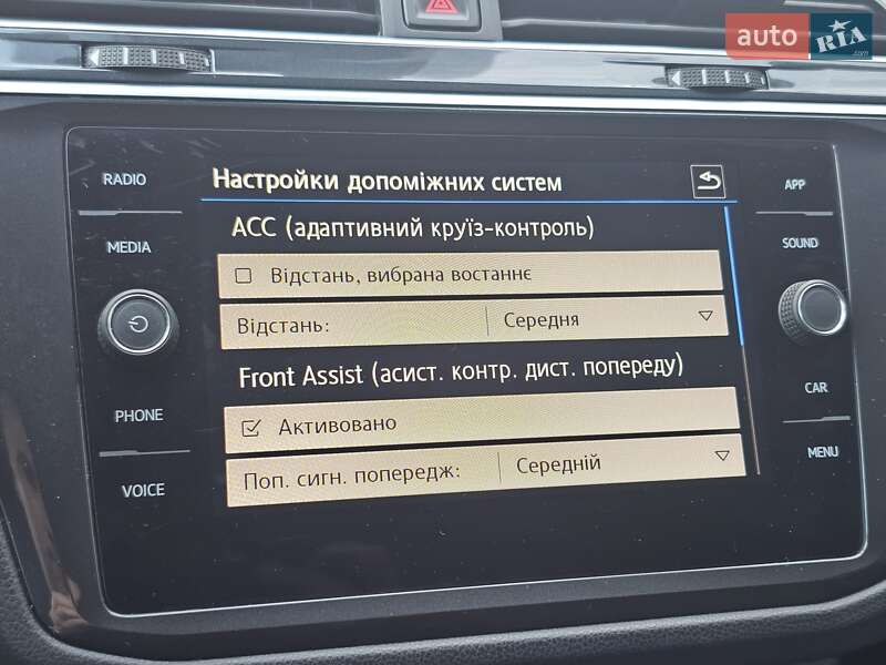 Внедорожник / Кроссовер Volkswagen Tiguan 2020 в Киеве