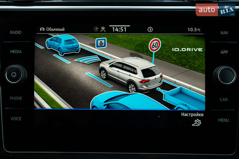 Внедорожник / Кроссовер Volkswagen Tiguan 2020 в Луцке фото 76 Внедорожник / Кроссовер Volkswagen Tiguan 2020 в Луцке