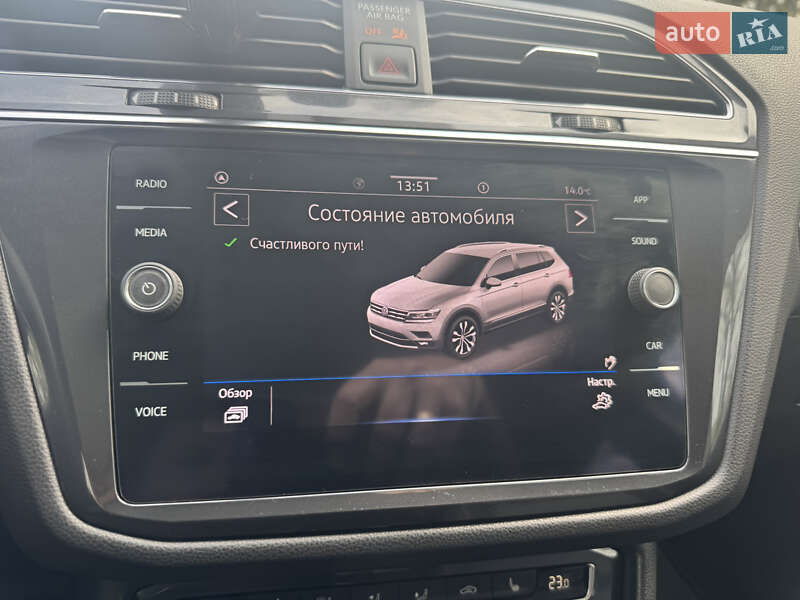 Внедорожник / Кроссовер Volkswagen Tiguan 2020 в Одессе