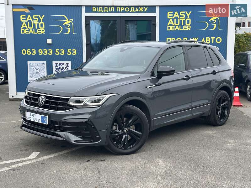 Volkswagen Tiguan 2023
