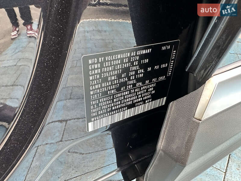 Внедорожник / Кроссовер Volkswagen Tiguan 2017 в Луцке