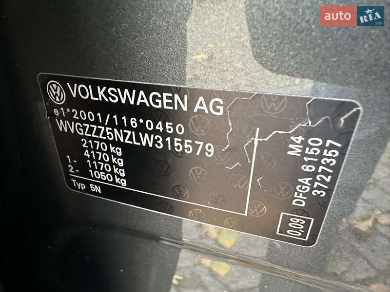 Внедорожник / Кроссовер Volkswagen Tiguan 2020 в Черновцах фото 100 Внедорожник / Кроссовер Volkswagen Tiguan 2020 в Черновцах