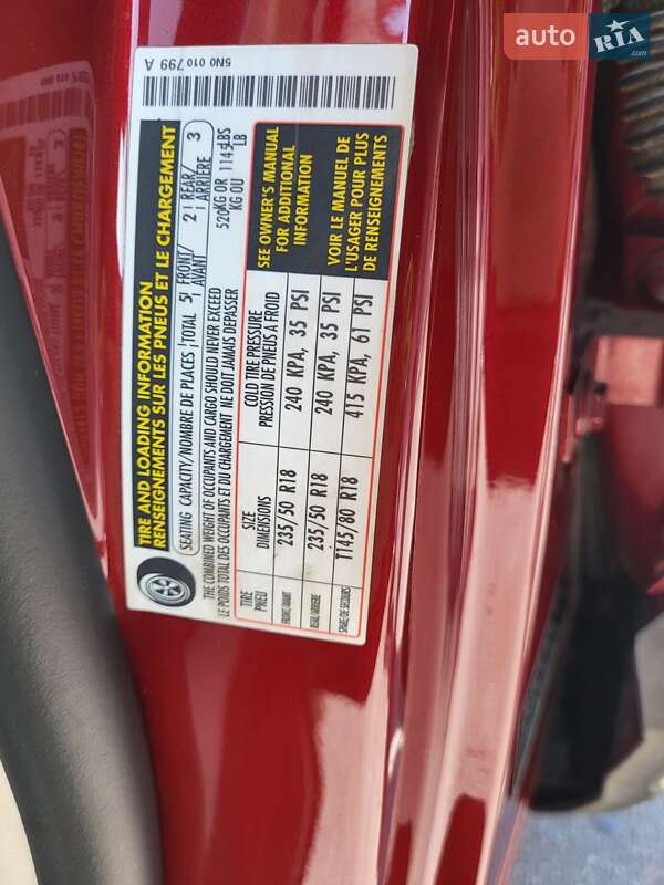 Внедорожник / Кроссовер Volkswagen Tiguan 2013 в Тернополе