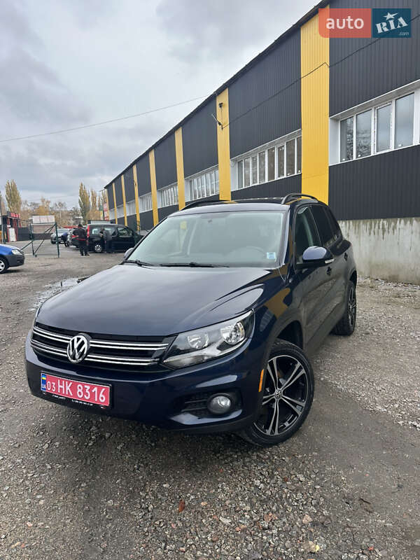 Volkswagen Tiguan 2015